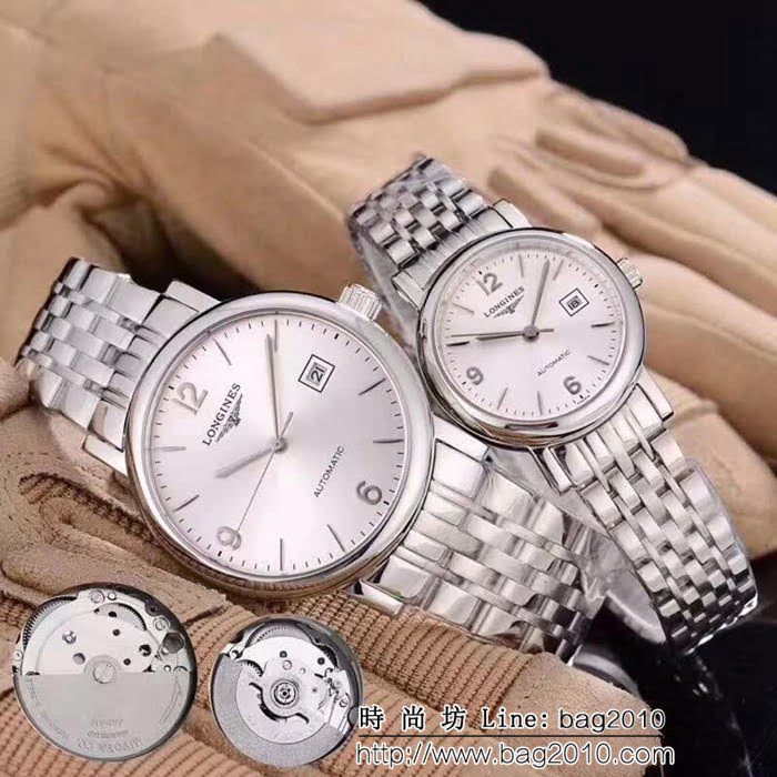 LONGINES浪琴 熱賣款 精品情侶對表 WSS1305